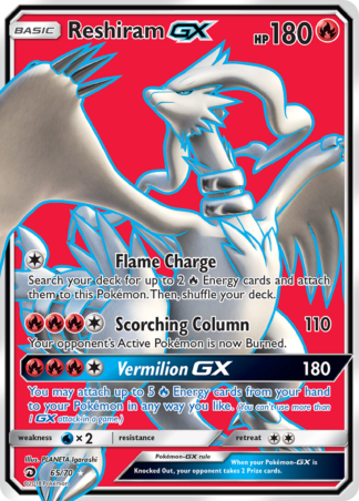 Reshiram-GX 65 / 70