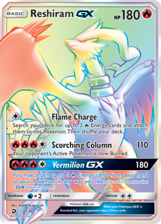 Reshiram-GX 71 / 70