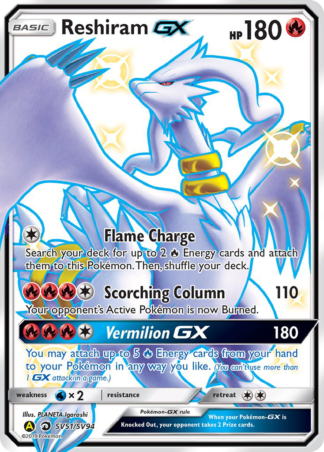 Reshiram-GX SV51 / 68