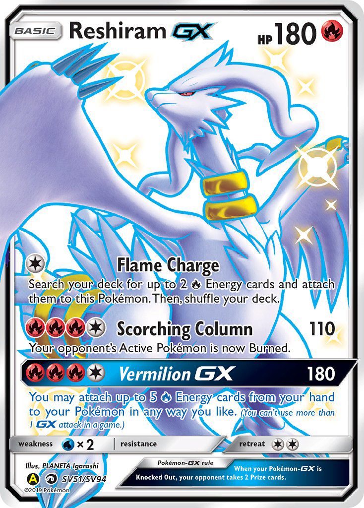 Reshiram-GX SV51 / 68