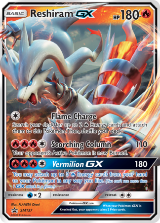 Reshiram-GX SM137 / 248