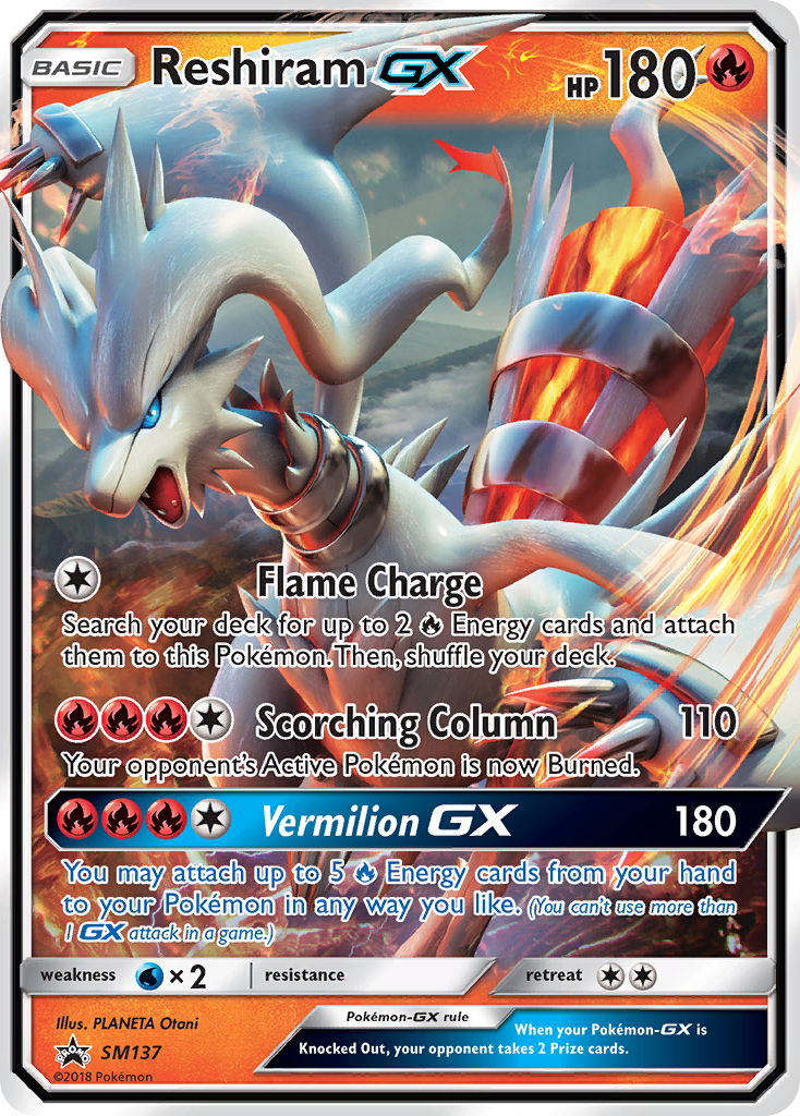 Reshiram-GX SM137 / 248