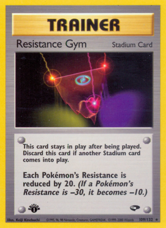 Resistance Gym 109 / 132