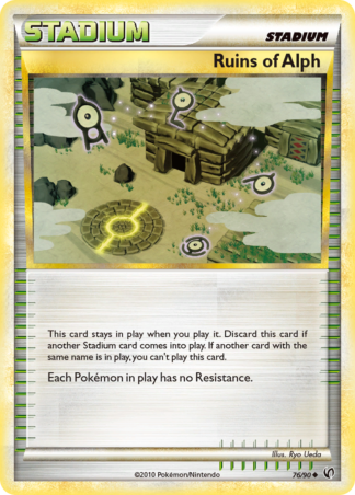 Ruins of Alph 76 / 90