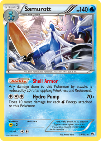Samurott 39 / 113
