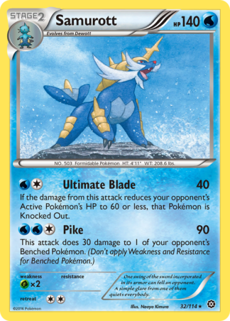 Samurott 32 / 114