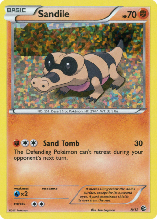 Sandile 8 / 12