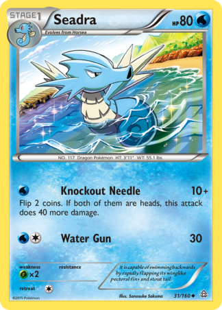 Seadra 31 / 160