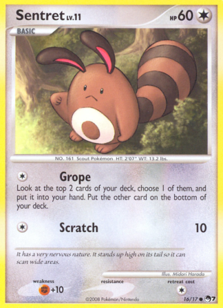 Sentret 16 / 17