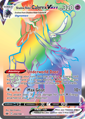 Shadow Rider Calyrex VMAX 204 / 198