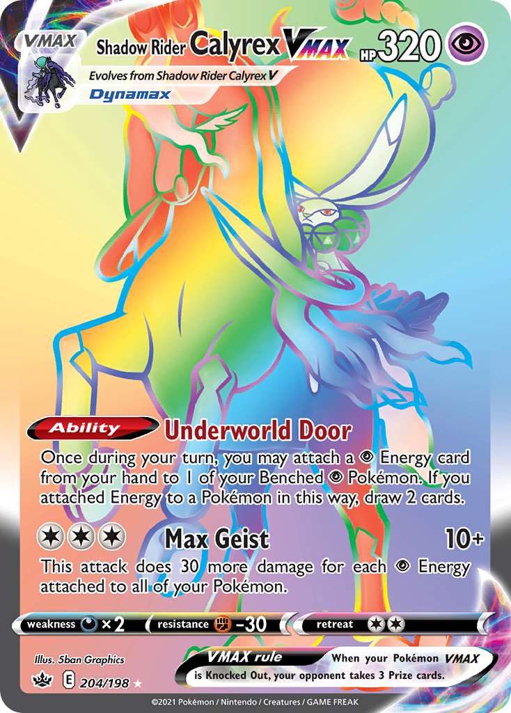 Shadow Rider Calyrex VMAX 204 / 198