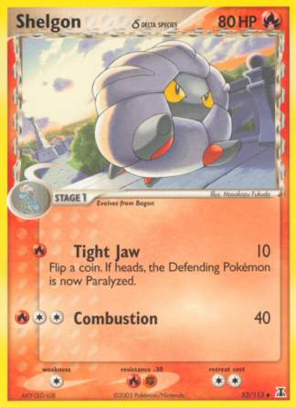 Shelgon δ 53 / 113