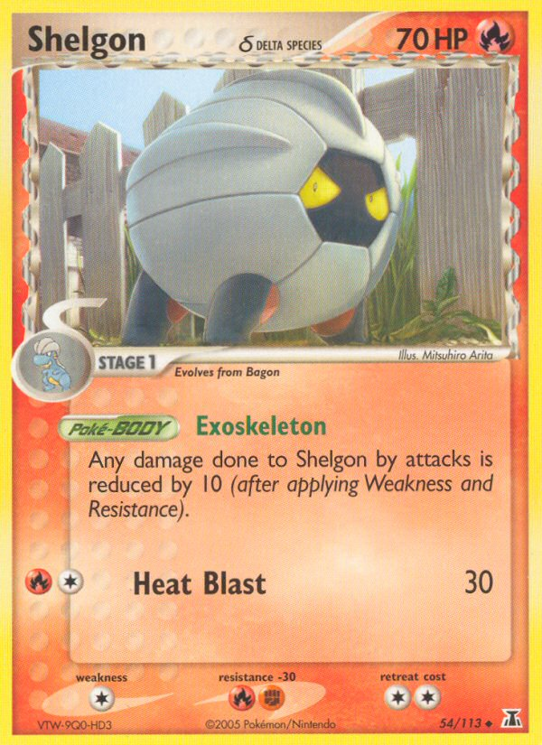 Shelgon δ 54 / 113