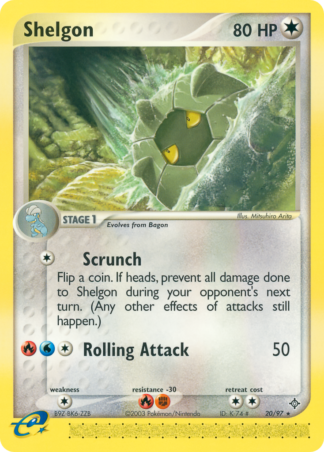 Shelgon 20 / 97
