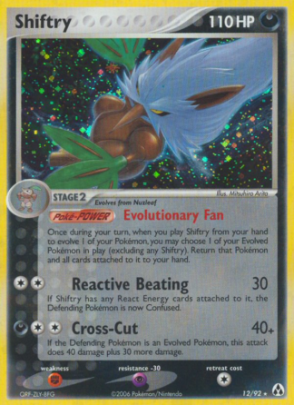 Shiftry 12 / 92