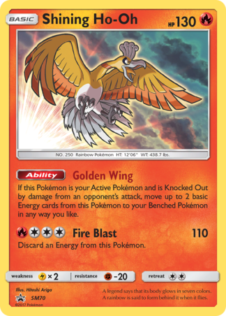 Shining Ho-Oh SM70 / 248