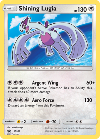 Shining Lugia SM82 / 248