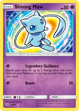 Shining Mew 40 / 73