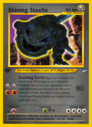 Shining Steelix 112 / 105