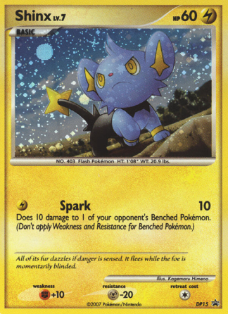 Shinx DP15 / 56