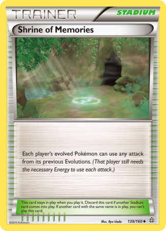 Shrine of Memories 139 / 160