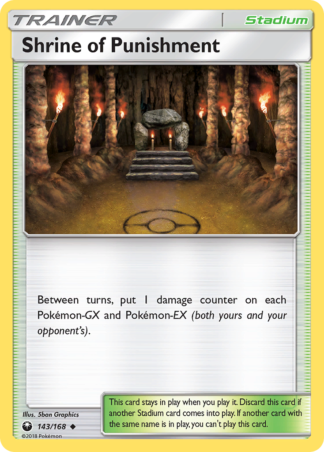 Shrine of Punishment 143 / 168