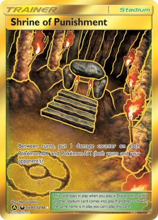 Shrine of Punishment SV90 / 68