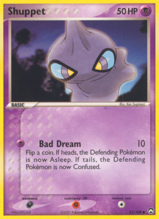 Shuppet 61 / 108