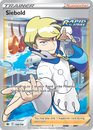 Siebold 198 / 198