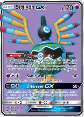 Sigilyph-GX 202 / 214