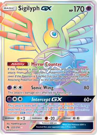 Sigilyph-GX 222 / 214