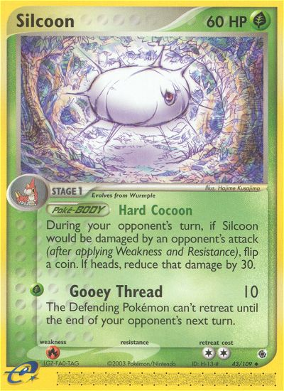 Silcoon 43 / 109