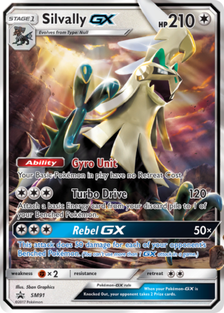 Silvally-GX SM91 / 248