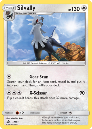 Silvally SM64 / 248