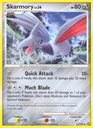 Skarmory 51 / 100