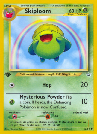 Skiploom 52 / 64
