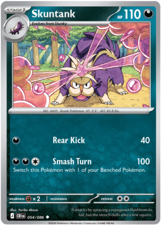 Skuntank 54 / 86
