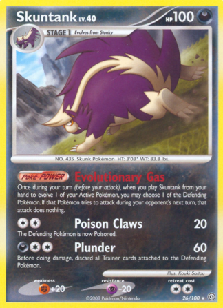 Skuntank 26 / 100