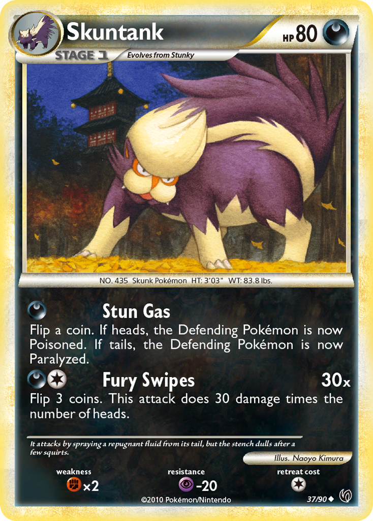 Skuntank 37 / 90