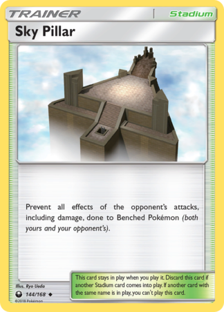 Sky Pillar 144 / 168