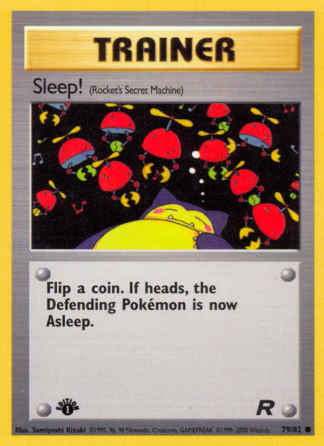 Sleep! 79 / 82