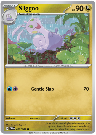 Sliggoo 67 / 86