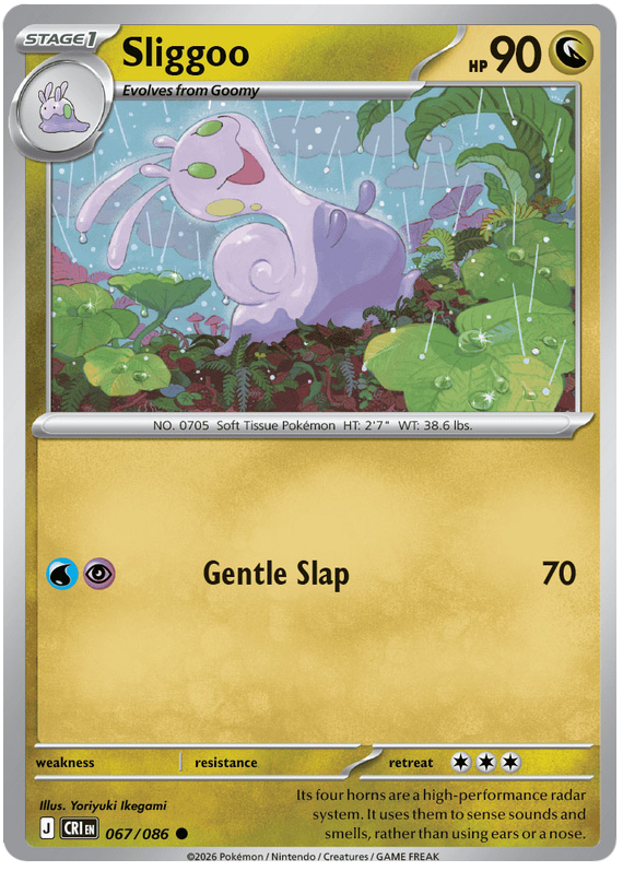 Sliggoo 67 / 86