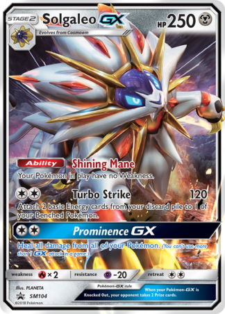 Solgaleo-GX SM104 / 248