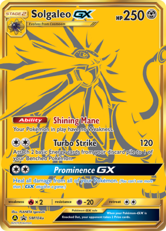 Solgaleo-GX SM104a / 248