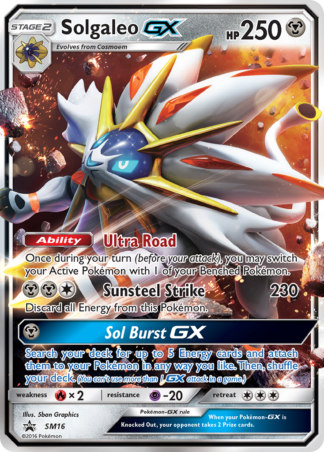 Solgaleo-GX SM16 / 248