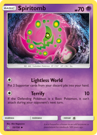 Spiritomb 53 / 156