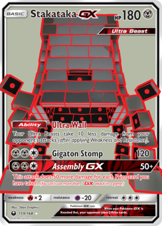 Stakataka-GX 159 / 168