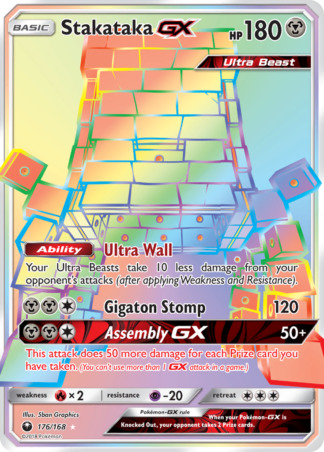 Stakataka-GX 176 / 168