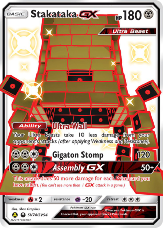 Stakataka-GX SV74 / 68